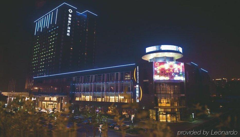 Landison Plaza Hotel Wuxi Wuxi  Ngoại thất bức ảnh