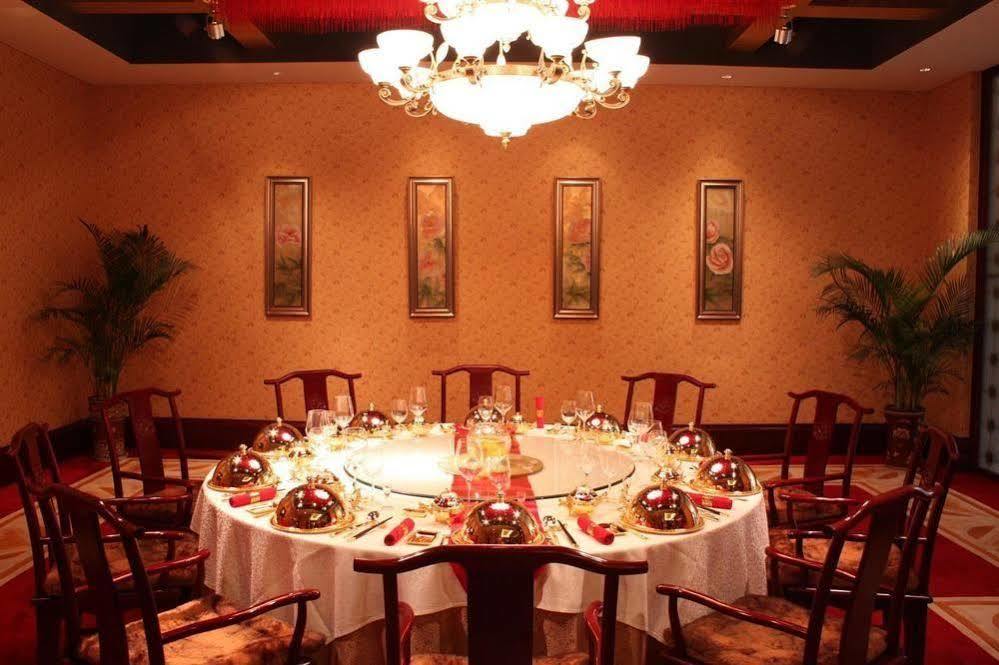 Landison Plaza Hotel Wuxi Wuxi  Ngoại thất bức ảnh